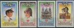 Obrázek k výrobku 40189 - 1982, Sierra Leone, 0658/0663, Výplatní známky: Svatba prince Charlese a Lady Diany Spencerové ∗∗