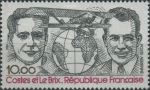 Obrázek k výrobku 40337 - 1981, Francie, 2269, Letecká známka: Mezinárodní výstava letectví a kosmonautiky, Le Bourget ∗∗
