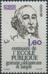 Obrázek k výrobku 40344 - 1981, Francie, 2281, Mezinárodní kongres svazů spisovatelů (PEN) ∗∗