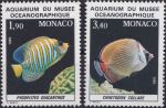 Obrázek k výrobku 40518 - 1985, Monako, 1704/1708, Výplatní známky: Ryby z akvária Oceánografického muzea ∗∗