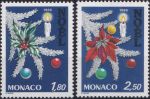 Obrázek k výrobku 40527 - 1986, Monako, 1777/1778, Mezinárodní soutěž ve vázání květin, Monte Carlo 1987 ∗∗