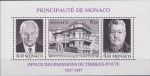 Obrázek k výrobku 40545 - 1987, Monako, A036, Čtyři roční období (V) ∗∗