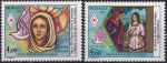 Obrázek k výrobku 40547 - 1987, Monako, 1814/1817, Mezinárodní výstava poštovních známek \"50 let Úřadu pro vydávání známek\" ∗∗