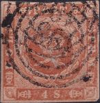 Obrázek k výrobku 40574 - 1854, Dánsko, 0001IIb, Výplatní známka: Korunovační klenoty ve vavřínovém věnci ⊙