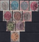 Obrázek k výrobku 40590 - 1871, Dánsko, 0020IA, Výplatní známka: Číslice v rámu ⊙