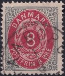 Obrázek k výrobku 40599 - 1875, Dánsko, 0022IYAb, Výplatní známka: Číslice v rámu ⊙