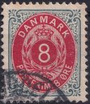 Obrázek k výrobku 40673 - 1895, Dánsko, 0023IYBb, Výplatní známka: Číslice v rámu ⊙