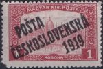Obrázek k výrobku 40717 - 1919, ČSR I, 0114, PČ 1919: Výplatní známky z roku 1917 (parlament) ∗∗