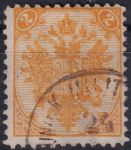 Obrázek k výrobku 40738 - 1879, Bosna a Hercegovina, 002IAc, Výplatní známka: Dvojhlavý orel ☉