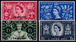 Obrázek k výrobku 40760 - 1953, Svazijsko, 0054, Korunovace královny Alžběty II. ✶ o L