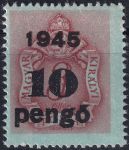 Obrázek k výrobku 40797 - 1923, Maďarsko, DL084p, Doplatní známka: Ženci ✶✶ o P