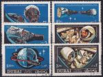 Obrázek k výrobku 40823 - 1968, Adžmán, 0257/0266, Letecké známky: Výzkum vesmíru ⊙