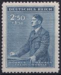 Obrázek k výrobku 40840 - 1942, Protektorát, 076, 53. narozeniny A. Hitlera ✶✶