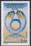 Obrázek k výrobku 40880 - 1983, Francie, 2398, 70. výročí narození Maxe-Pola Foucheta ✶✶