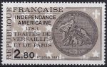 Obrázek k výrobku 40888 - 1983, Francie, 2408, Turismus ✶✶