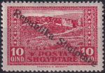 Obrázek k výrobku 41084 - 1925, Albánie, 0120, Výplatní známka ✶✶