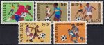 Obrázek k výrobku 41193 - 1984, Nizozemské Antily, 0542/0544, Příplatkové pro mládež ✶✶