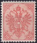 Obrázek k výrobku 41205 - 1900, Bosna a Hercegovina, 014Ax, Výplatní známka: Dvouhlavý orel ✶