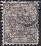 Obrázek k výrobku 41213 - 1900, Bosna a Hercegovina, 010Ax, Výplatní známka: Dvouhlavý orel ⊙
