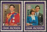 Obrázek k výrobku 41239 - 1981, Cookovy ostrovy, 0778/0779A, Svatba prince Charlese a Diany Spencerové ✶✶