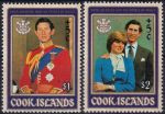 Obrázek k výrobku 41242 - 1981, Cookovy ostrovy, 0778/0779A, Svatba prince Charlese a Diany Spencerové ✶✶