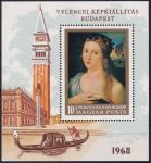 Obrázek k výrobku 41280 - 1968, Maďarsko, A063A, Letecký aršík: Nehody kosmonautů ✶✶