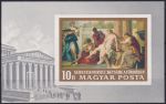 Obrázek k výrobku 41282 - 1968, Maďarsko, A066A, Den poštovní známky: Mistrovská díla starých maďarských hrnčířů ✶✶