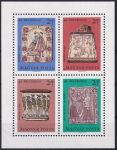 Obrázek k výrobku 41293 - 1968, Maďarsko, A066A, Den poštovní známky: Mistrovská díla starých maďarských hrnčířů ✶✶