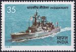 Obrázek k výrobku 41314 - 1972, Indie, 0543, 100. výročí narození V. O. Chidambarama Pillaie ✶✶