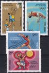 Obrázek k výrobku 41321 - 1975, Indie, 0663/0664, Národní výstava poštovních známek \"INPEX 75\", Kalkata ✶✶