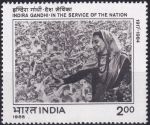Obrázek k výrobku 41328 - 1985, Indie, 1031, 40 let Organizace Spojených národů ✶✶