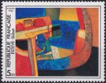 Obrázek k výrobku 41397 - 1985, Francie, 2524, Současné umění ✶✶