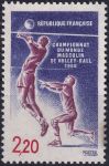 Obrázek k výrobku 41405 - 1986, Francie, 2549, Národní kongres Svazu francouzských klubů sběratelů poštovních známek, Nancy ✶✶