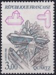 Obrázek k výrobku 41417 - 1986, Francie, 2562, Příroda: Minerály - Markasit ✶✶