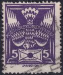 Obrázek k výrobku 41437 - 1921, ČSR I, 0144BVV, Výplatní známka: Holubice ⊙