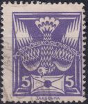 Obrázek k výrobku 41439 - 1921, ČSR I, 0144AVV, Výplatní známka: Holubice ⊙