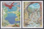Obrázek k výrobku 41480 - 1999, Bulharsko, 4387/4388, EUROPA: Přírodní a národní parky ✶✶