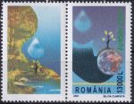 Obrázek k výrobku 41499 - 1999, Rumunsko, 5414/5415, EUROPA: Přírodní a národní parky ✶✶