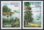 Obrázek k výrobku 41505 - 1999, Bělorusko, 0316/0317, EUROPA: Přírodní a národní parky ✶✶