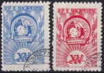 Obrázek k výrobku 41549 - 1959, Albánie, 0582/0585A, 15. výročí osvobození ⊙