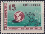 Obrázek k výrobku 41553 - 1953, Albánie, 0529, Výplatní známka: Obnova ✶✶