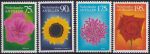 Obrázek k výrobku 41570 - 1992, Nizozemské Antily, 0763/0765, 12,5 roku regenství královny Beatrix ✶✶