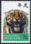 Obrázek k výrobku 41583 - 1997, Nizozemské Antily, 0938, Mezinárodní výstava poštovních známek SCHANGHAI ´97: Ailuropoda melanoleuca ✶✶