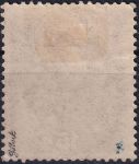 Obrázek k výrobku 41702 - 1919, ČSR I, 0037VV, PČ 1919: Výplatní známka malého formátu z let 1916-1918 (císařská koruna) ✶