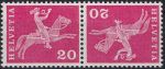 Obrázek k výrobku 41757 - 1963, Švýcarsko, 0699yGSTb, Výplatní známka: Motivy z historie pošty ✶✶