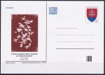 Obrázek k výrobku 41771 - 1995, Slovensko, CDV012, Anketa o nejkrásnější poštovní známku roku 1994 (✶)