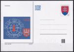 Obrázek k výrobku 41777 - 1998, Slovensko, CDV027, Anketa o nejkrásnější poštovní známku roku 1997 (✶)