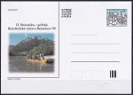 Obrázek k výrobku 41783 - 1999, Slovensko, CDV033, Anketa o nejkrásnější poštovní známku roku 1998 (✶)