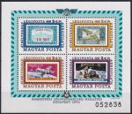 Obrázek k výrobku 41833 - 1974, Maďarsko, A106A, Letecký aršík: 100 let Světové poštovní unie (UPU) ✶✶