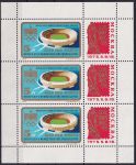 Obrázek k výrobku 41835 - 1974, Maďarsko, PL2981A, Mezinárodní výstava poštovních známek STOCKHOLMIA ´74 ✶✶